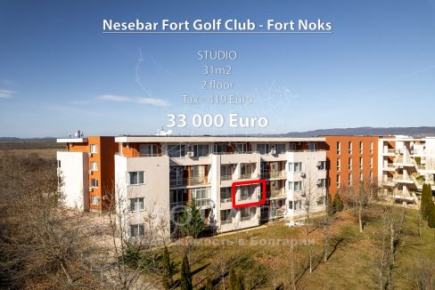 Nesebar Fort Golf Club - Fort Noks - 31m2 - 2et - Drone 1