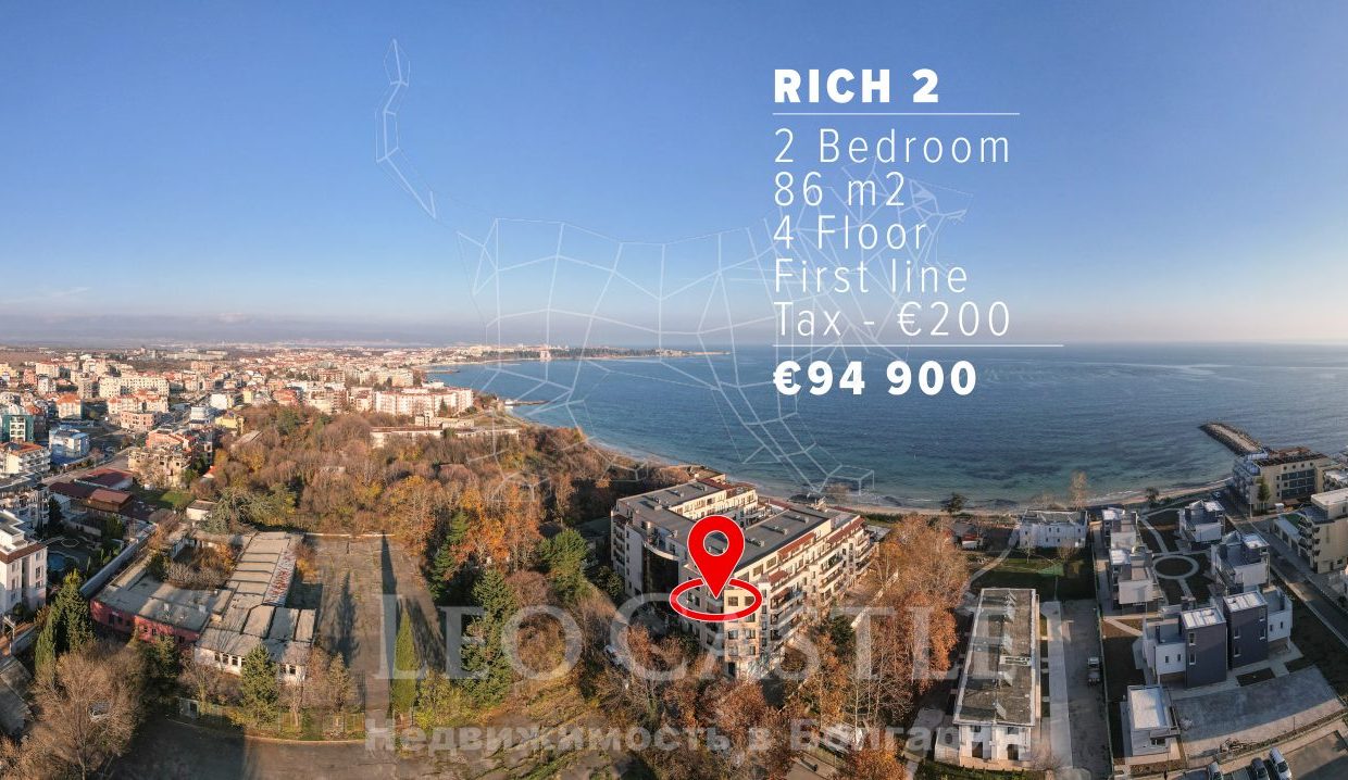RICH 2 - 2bed - 86m2- drone6