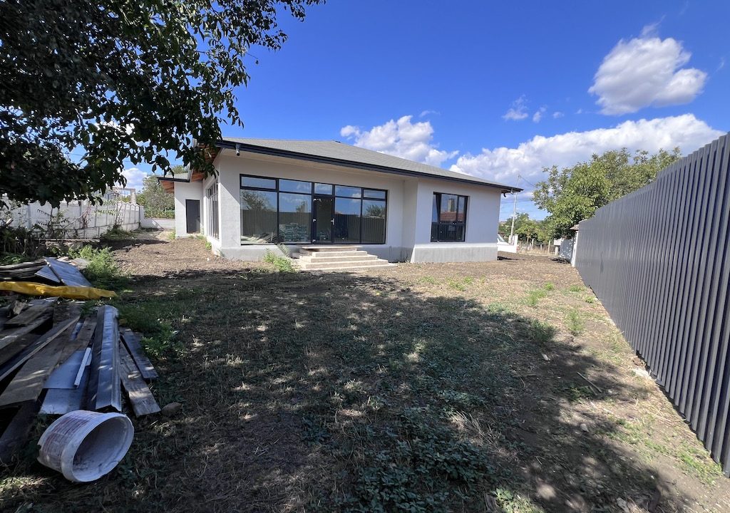 Купить частный дом в с.Александрово