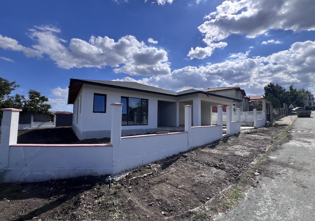 Купить частный дом в с.Александрово