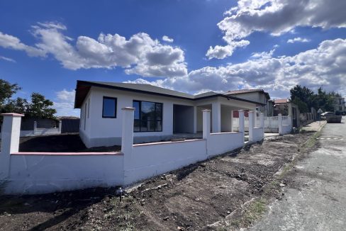 Купить частный дом в с.Александрово