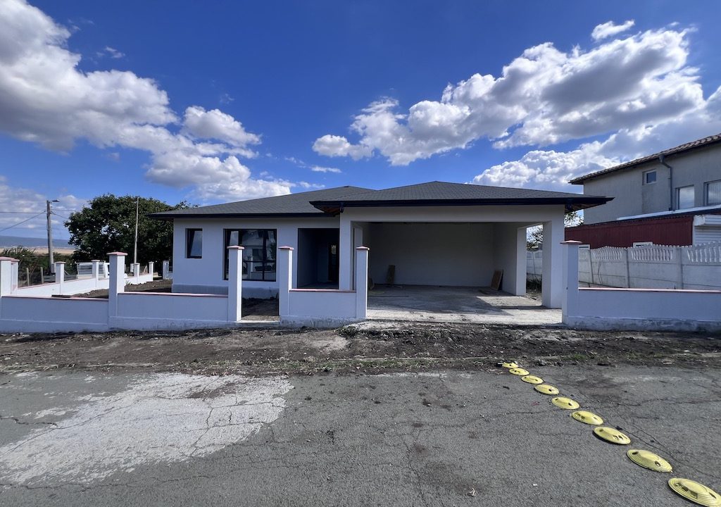 Купить частный дом в с.Александрово