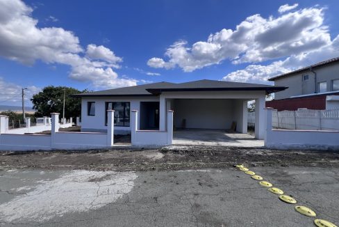 Купить частный дом в с.Александрово